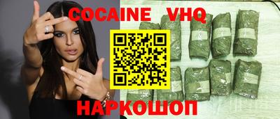 mix Нягань