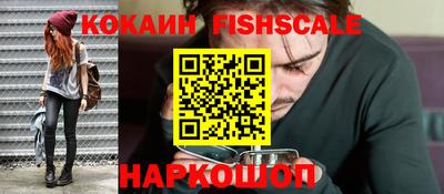 mix Нягань