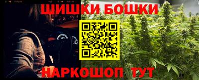 mix Нягань