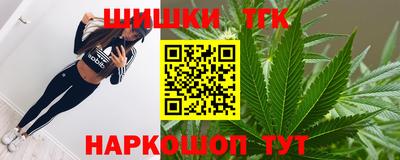 mix Нягань
