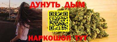 mix Нягань