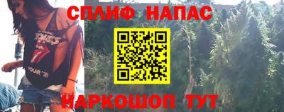 mix Нягань