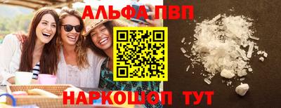 mix Нягань