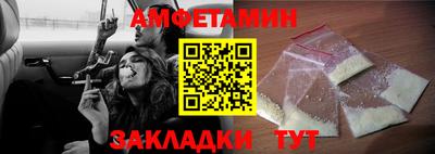 марихуана Обь