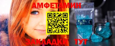 марихуана Обь