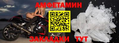 марихуана Обь