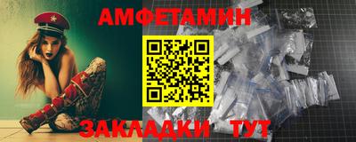 mix Нягань