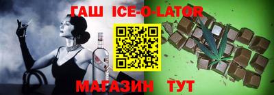mix Нягань