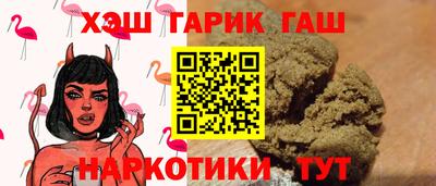 mix Нягань