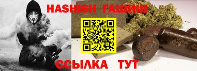 mix Нягань