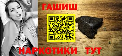 mix Нягань