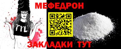 mix Нягань