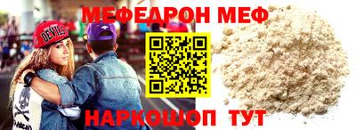 mix Нягань