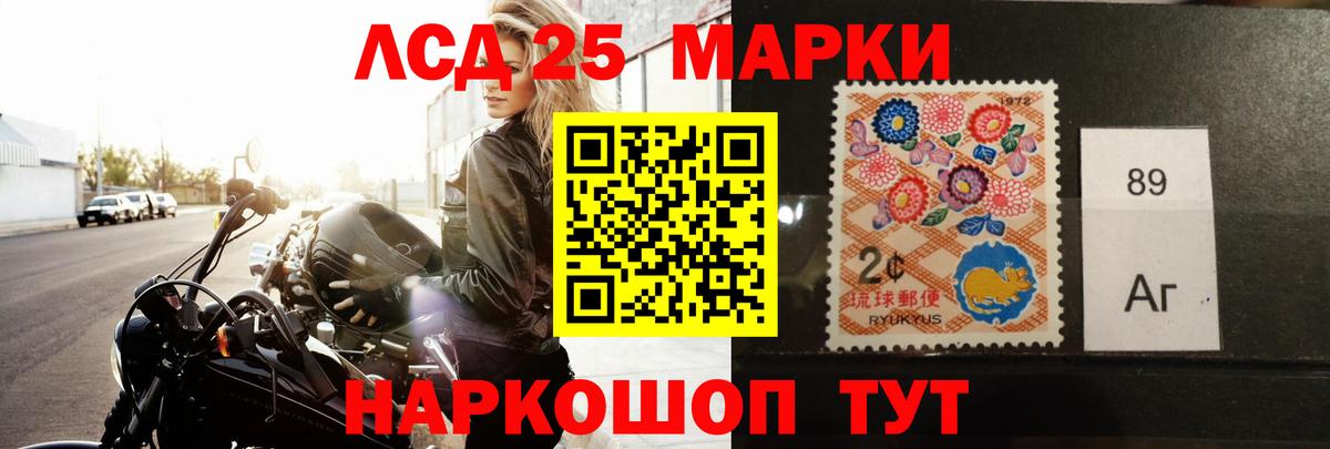 Канабис  Вход с VPN  Моздок  COCAIN  Гашиш  Меф  